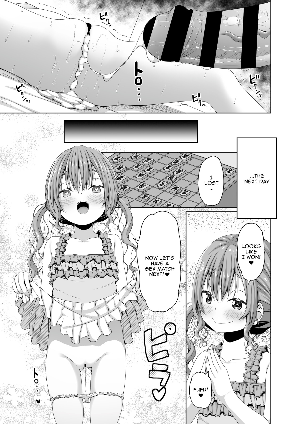 Hentai Manga Comic-Beating a Brat Who's Better Than Me At Shogi With My Dick-Read-24